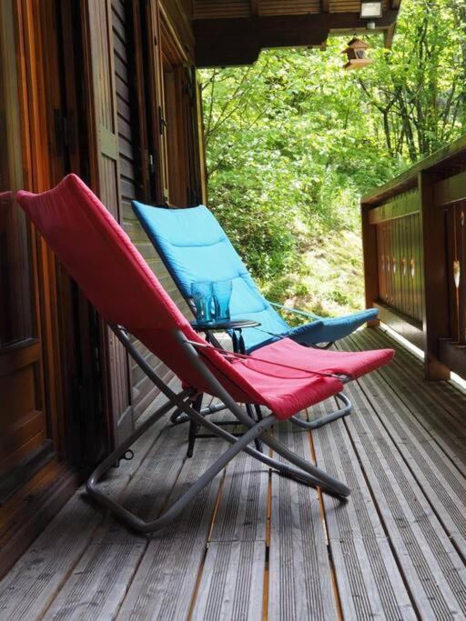 Chalet Les Airelles Mittlach Εξωτερικό φωτογραφία
